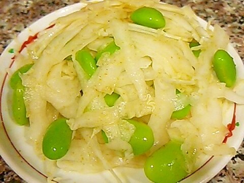 白菜と枝豆のスパイシーサラダ